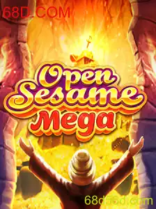 Descubra o Mundo Fascinante de OPENSESAMEMEGA