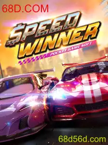 Descubra o Mundo Emocionante de SpeedWinner