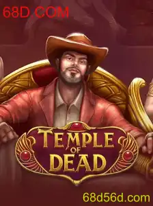 Aventuras Misteriosas em TempleofDead: Desvende os Segredos do Jogo